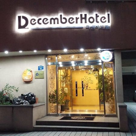 Jeju December Hotel Bagian luar foto