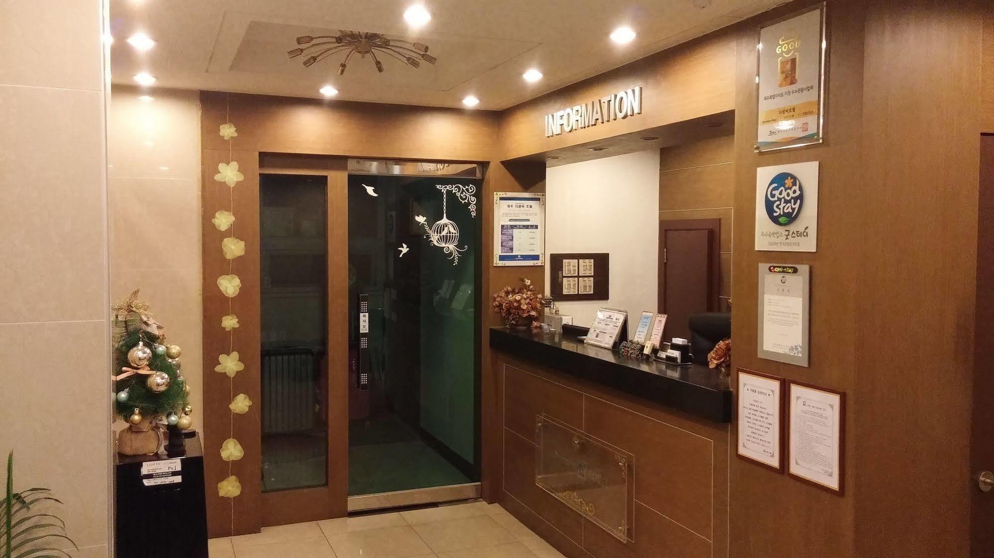 Jeju December Hotel Bagian luar foto