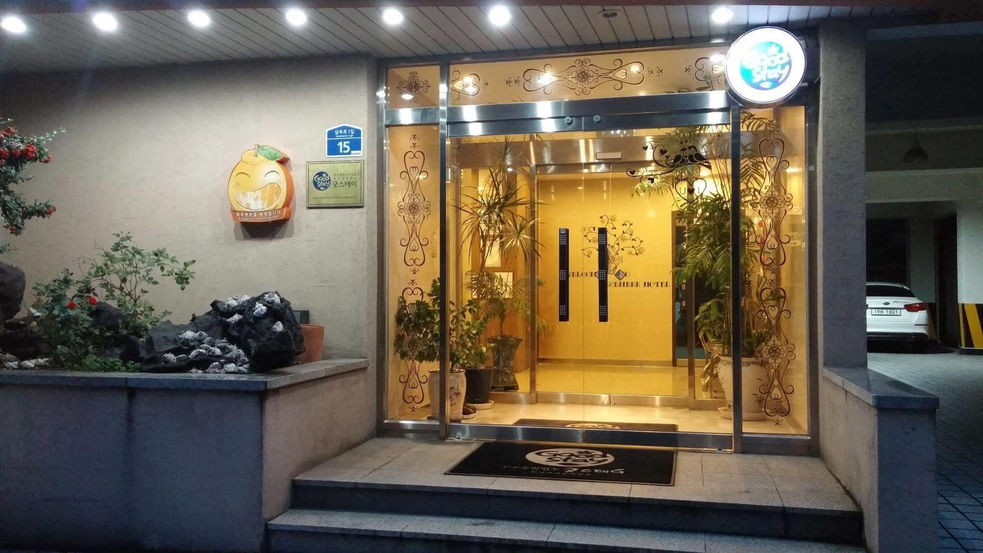 Jeju December Hotel Bagian luar foto