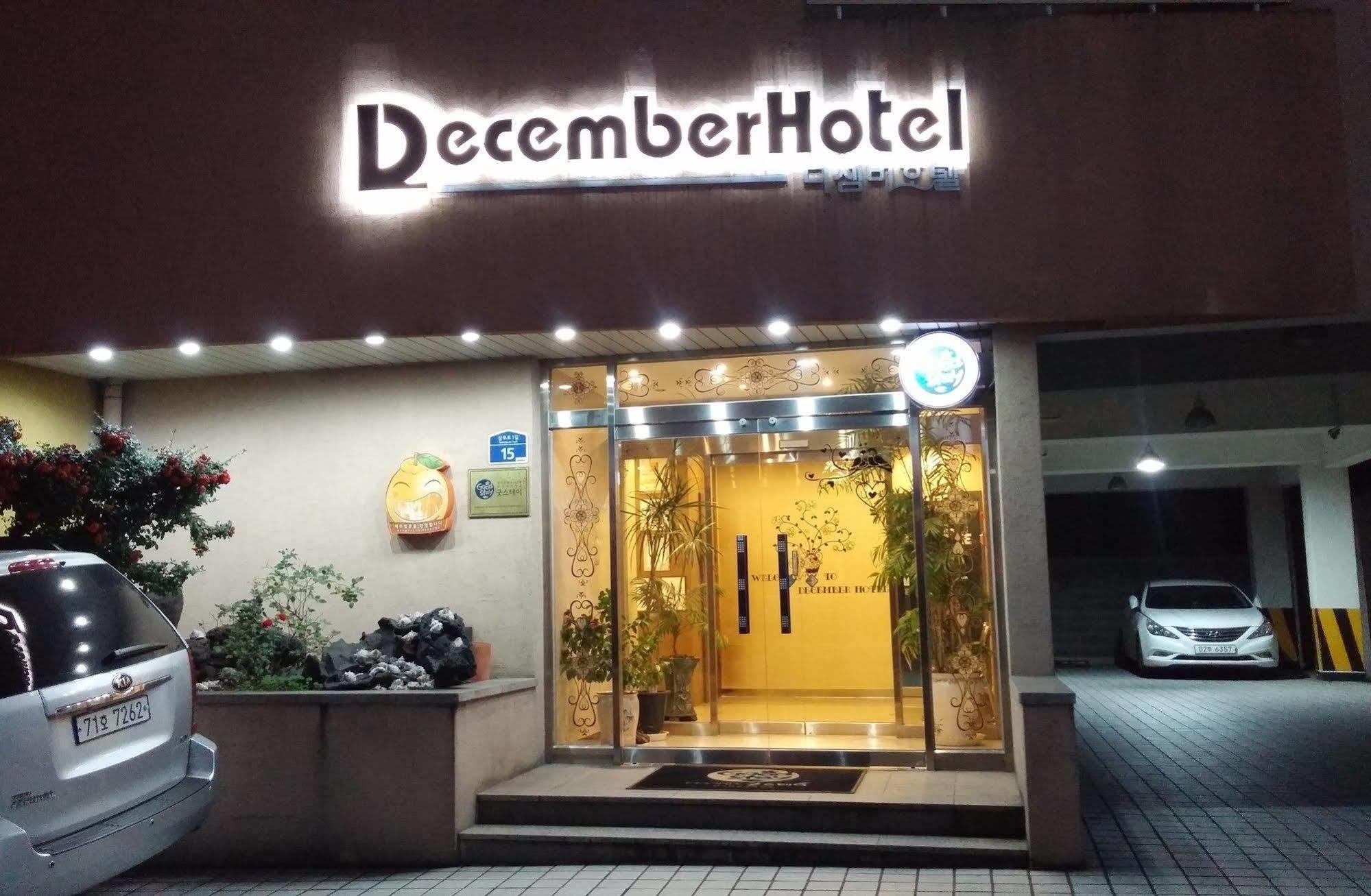 Jeju December Hotel Bagian luar foto