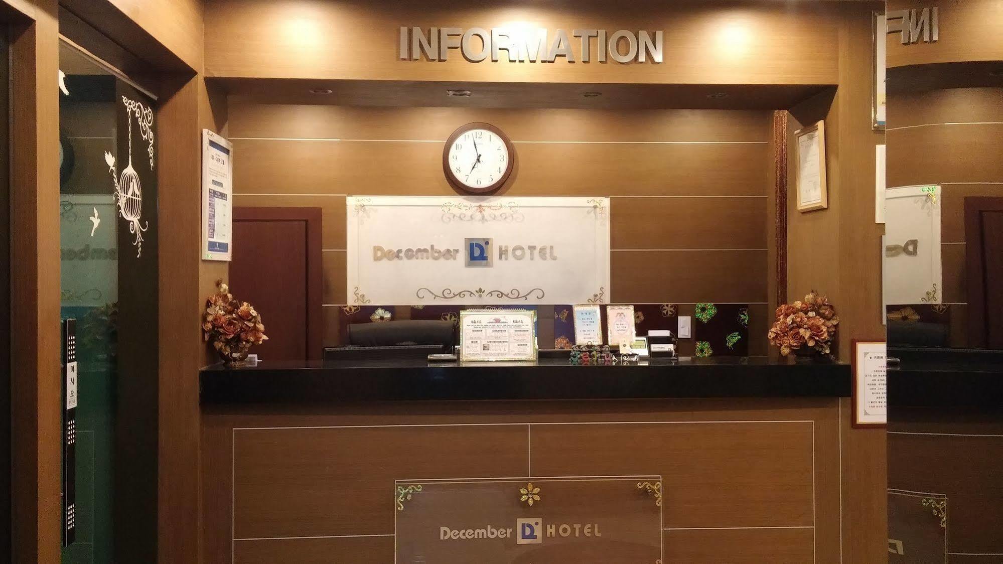 Jeju December Hotel Bagian luar foto