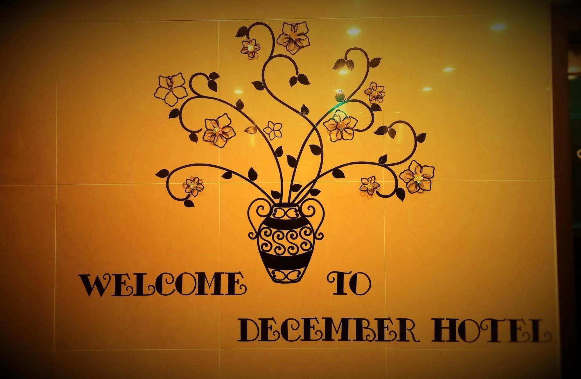 Jeju December Hotel Bagian luar foto